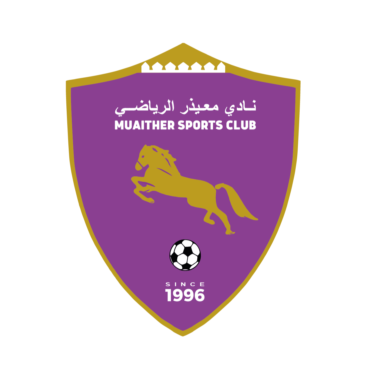 https://img.bayefendi.com/img/football/team/7be6ca7a6560eec3b2f6da5c6e0a40f7.png